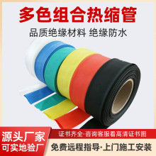 �߉���s��10kv���տs�ܟ�s��ĸ��늾����o�ן��ܹܽ^���׹����l