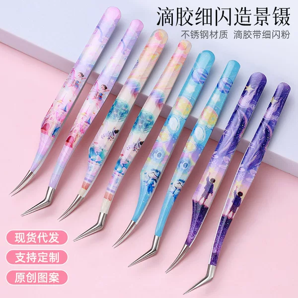 High-Precision Uv Printing Resin Glitter Bead Tweezers for Scrapbooking, Thick Gold Feather Dolphin Clip, Landscape Sticker Tweezers