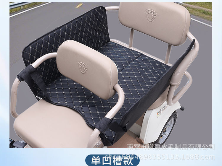 Electric Three- and Four-Wheel Vehicle Rear Seat Foldable Thickened Car Bed for Young Children and Babies to Lie down in the Car Sleeping Pad