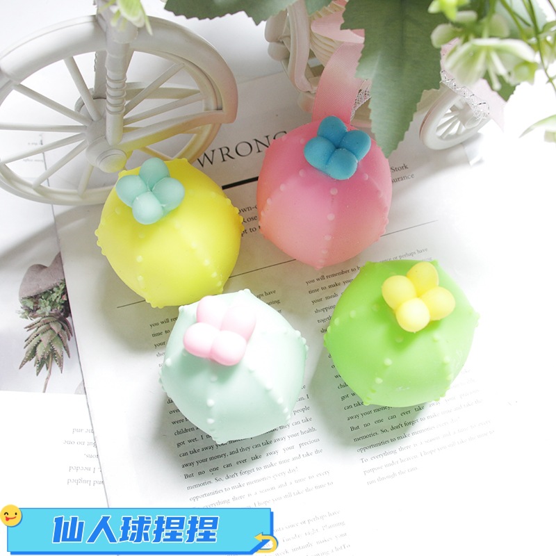 Bolas de harina descompresivas, bolas de cactus, bolas de descarga descompresivas, bolas de pellizco, bolas de pellizco para niños, juguetes de bolas interactivas, venta cruzada