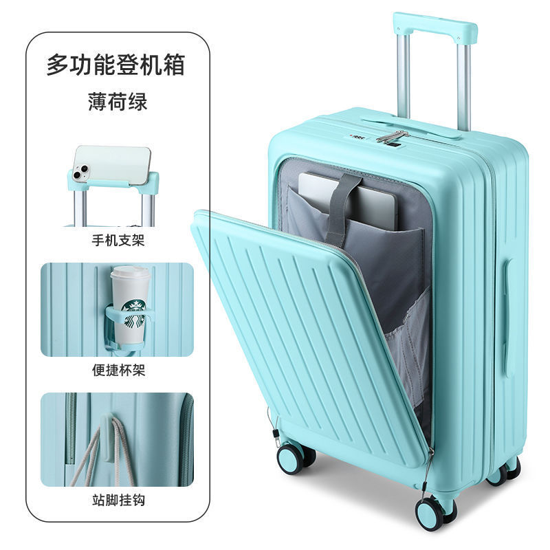 前置开口多功能行李箱女学生结实拉杆箱耐用大容量旅行箱密码箱子|undefined