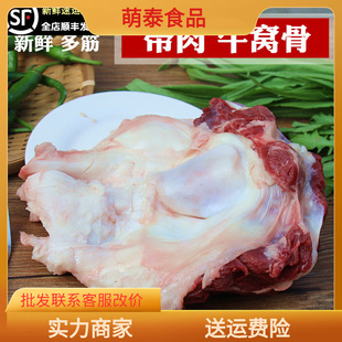 ����ţ�C�� ���rţϥ�w��5�� ��ţ�⎧�� ���B�Sţ���^ţ��Ǵ��