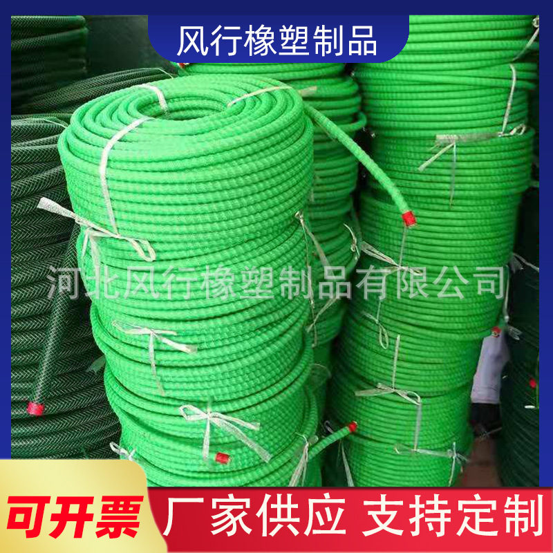 施工缝全断面注浆管 可维护预埋 一次性 重复性 注浆管厂家现货-阿里巴巴