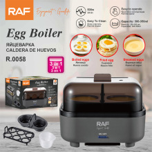 RAF�WҎ2�׼嵰�C�u���h���6������⁲�ճ��๦����͙C