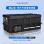 后背车载收纳大容量储物箱