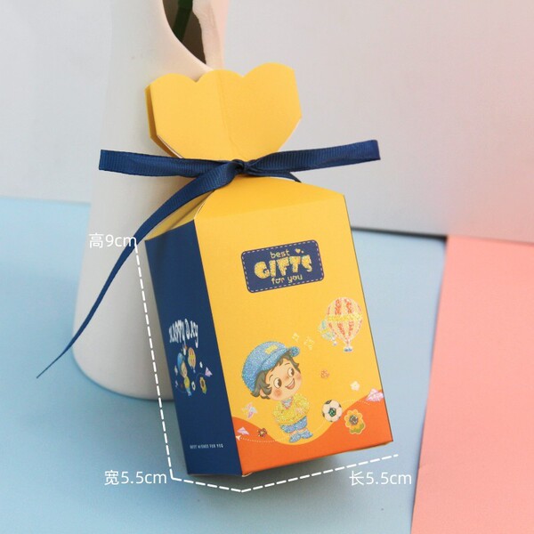 Children's cartoon box
