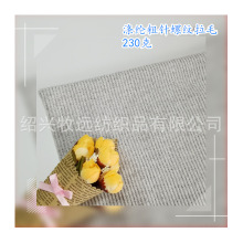 ��]����ݼy��ë������Ůʿë�����ϏS��ֱ�N