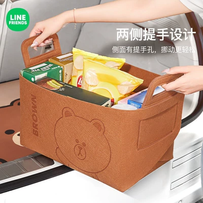 Storage Box Foldable Trunk | Car storage bag/box