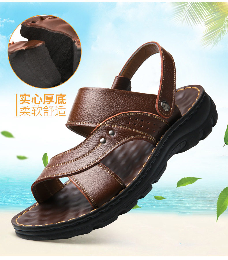 Dép sandal nam da bò lớp đầu hở ngón đế dày thoáng khí size lớn — 10135 màu đen, 10888 Màu nâu, 10888 màu đen, 12129 Màu nâu chi tiết 9