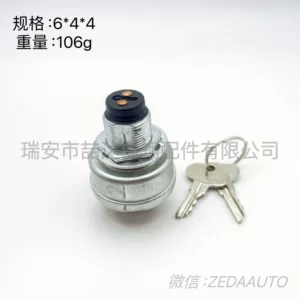 AM101561 33-377 otbiçən üçün açarlı alışdırma açarı 6p HP3391