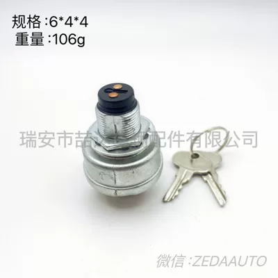 AM101561 33-377 otbiçən üçün açarlı alışdırma açarı 6p HP3391