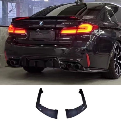 Suitable for 18-23 Bmw 5 Series G30G38 Modified Rear Lip and Rear Bumper 3D Style Rear Corner Body Kit
