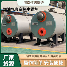 ��ʽȼ����՟�ˮ偠t�Ƶ��tԺС�^���ůϴԡ����偠t�O�����l