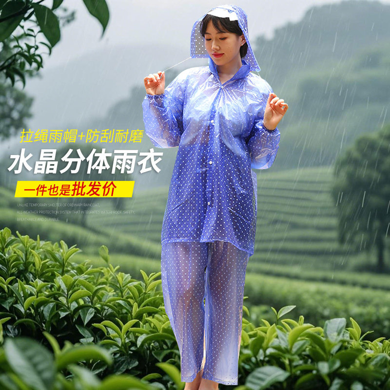 Autumn and Winter Outdoor Crystal Polka Dot Split Raincoat Women's Raincoat and Rain Pants Wholesale Pvc Tendon Stretch Rain Hat Raincoat