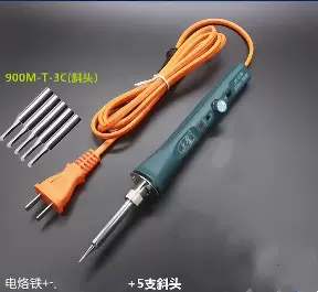 80w thermostatic soldering iron + 5 horseshoe heads