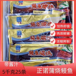 ���Z25β�џ����~�џ����~5kg12�l�����~���~�˾�s200�˺�֭