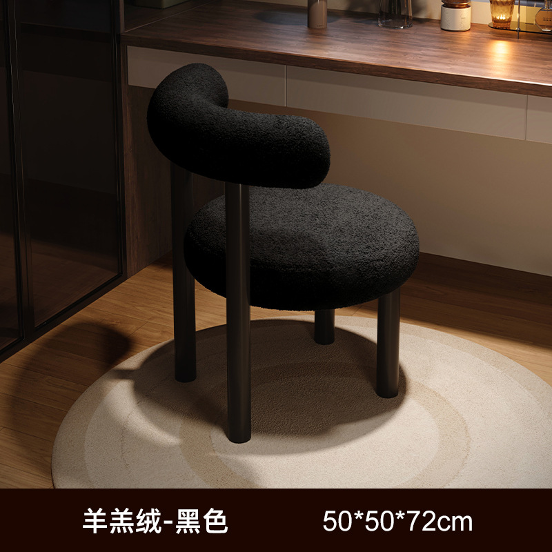 Sillas de maquillaje dormitorio de chicas sillas de comedor modernas sillas de comedor sillas de red de alto nivel sillas de grasa maquillaje de uñas de cama principal