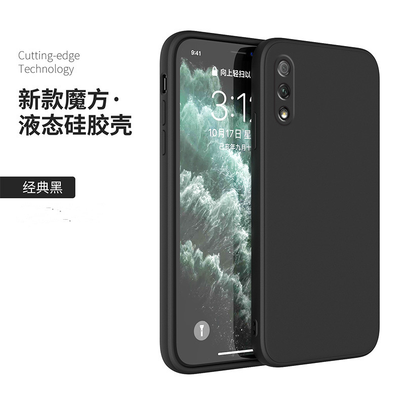 【Classic Black】 Single shell
