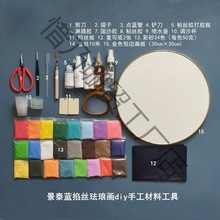 zmŮWߌIbzɰ̩{ϿɈD