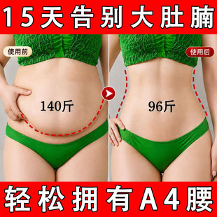 ��֬���ͳ��͸�ȫ���������w��Ħ���͏�Ч�����w�w˪ȼ��֬��Ժ�b