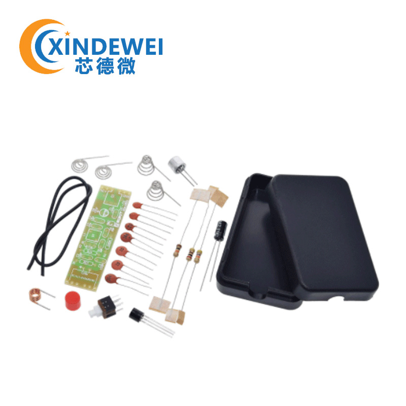 FM调频无线麦克风模块70-110MHz DIY套件发射板配件套件电子套件