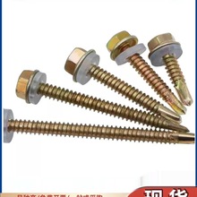 �������β�z�Թ������β�z�Pβ����ᔲ���������ᔹ��FƤ�z