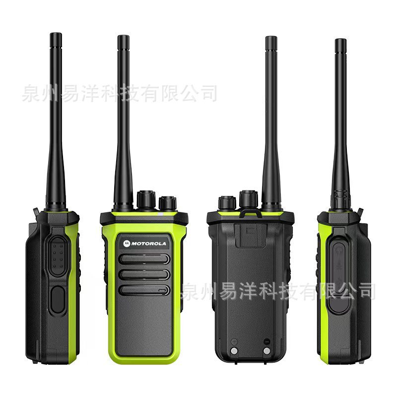 Motorola Walkie-Talkie 2025 Civil Stain Away from Construction Site Restaurant Outdoor Hotel Mountain Special High Power