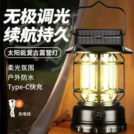 手电筒;头灯头戴电筒;手电筒