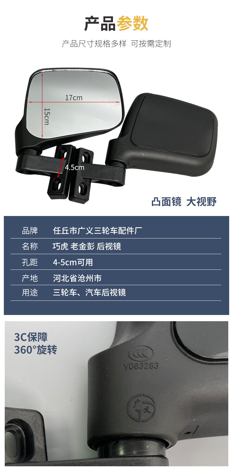 减速带_06