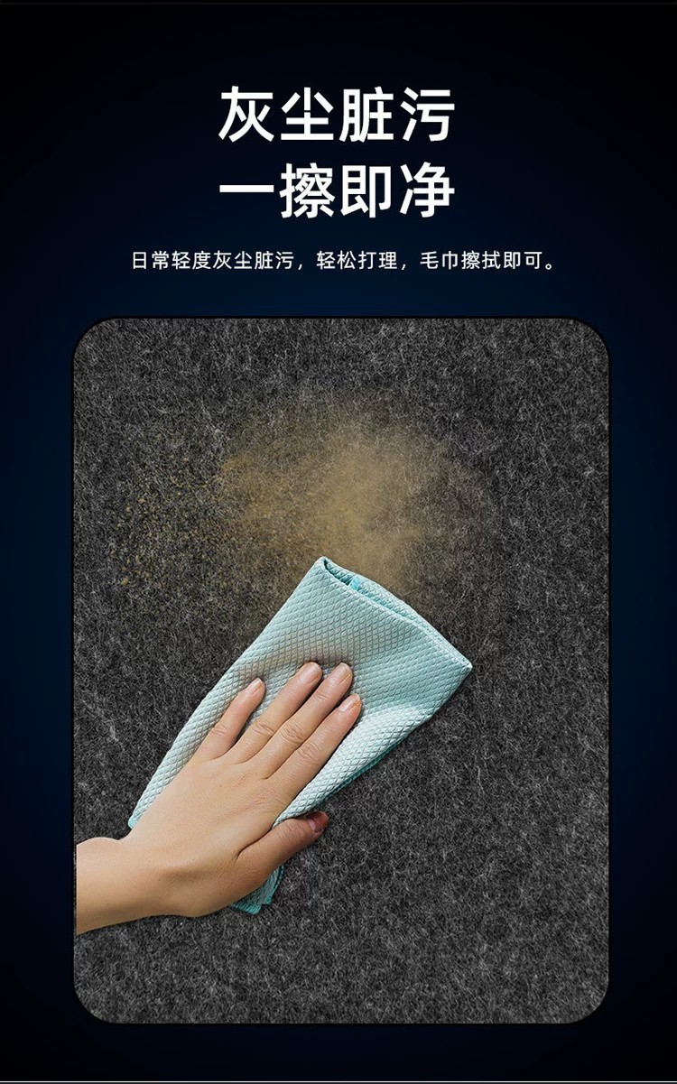 Suitable for Shad Tr41 Inner Lining Trunk Mat, Shad 29/33/34/39/40/45/48 Tail Box Mat Modification