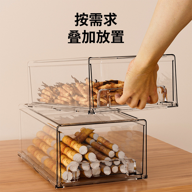 引き出し式漢方薬収納ボックス、積み重ね可能な漢方薬キャビネット、引き出し式大容量薬箱、包装および整理ボックス|undefined