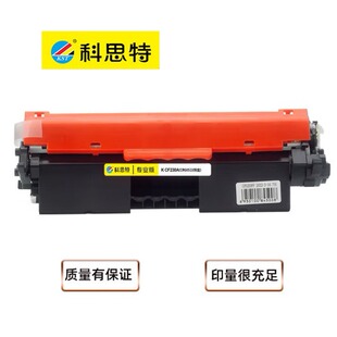 ��˼��KCF230A�ۺЎ�оƬ���I���m�û������� M203dw M227fdw