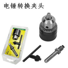 ��N�_����D�Q�荊A�^SDS���D�־o�A���^13mm/16mm�p�ݼ������b