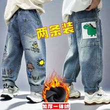 中小童裤子男儿童牛仔裤冬款加绒加厚一体绒长裤宽松帅气宝宝裤帅