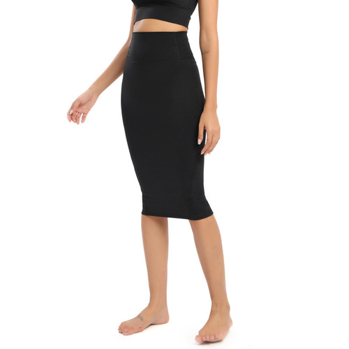Summer New Style Lulu Yoga Pants Skirt for Women High-Waist Booty Lifting Slit One-Step Skirt Slimming and Figure-Shaping Versatile Half-Skirt