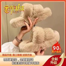 �¿��ﶬ��һ�֎�ƽ���n��ӽqëë��ЬŮ�⴩�ӼҾW�të��������