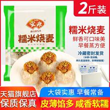 ����Ŵ�ן��������ʳƷ���Ӽ�ʳ�󂀟��u��Ͱ��Ʒ���ü�Ƥ����