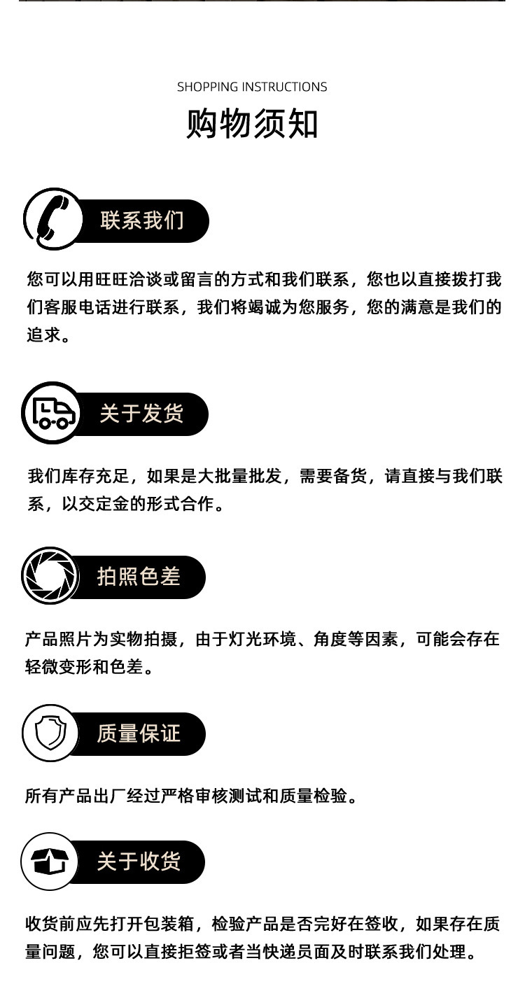 微信图片_20210903173109