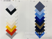 ����120��б�Ʋ� 45*45/133*72ϸб��Ⱦɫ�� �����ﲼ����������