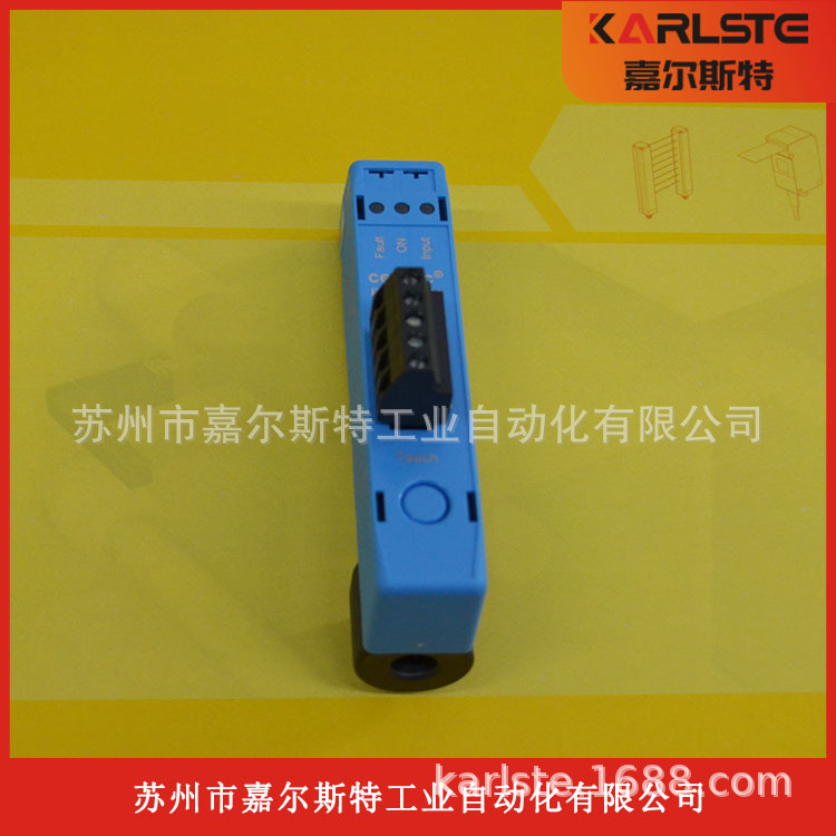 【全新原装】法国赛德CELDUC固态继电器ESUC0450假一罚十议价