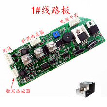 388A MKS615 KFR1050 AT1050 01#���{܉���ݽz�C���往·��Ӌ����