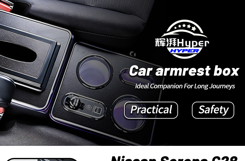 Suitable for Nissan Serena C28 E-Power Armrest Box Hybrid Version with Battery Pack