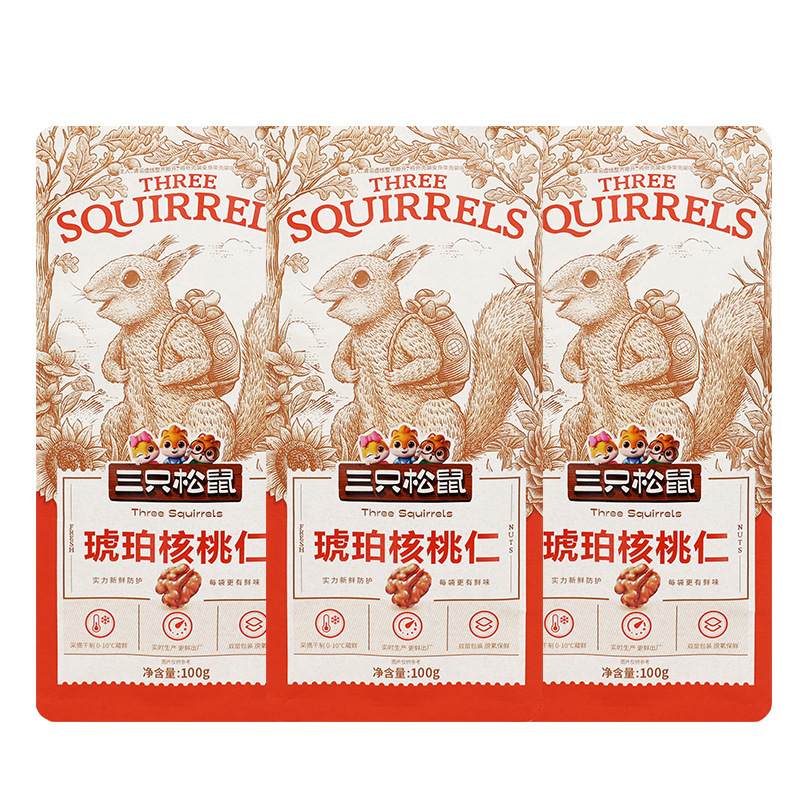 三只松鼠琥珀核桃仁100g袋装即食蜂蜜味零食坚果即食包邮