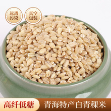 �����������ຣ�a�r��һ������s�Z���״ּZᄾ���������ԭ���l