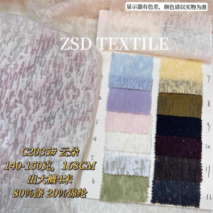 C2035#ѩ������ᘿ��Ứ��ɫ��]�\�]150�ˇ��L����Ů�b�l���