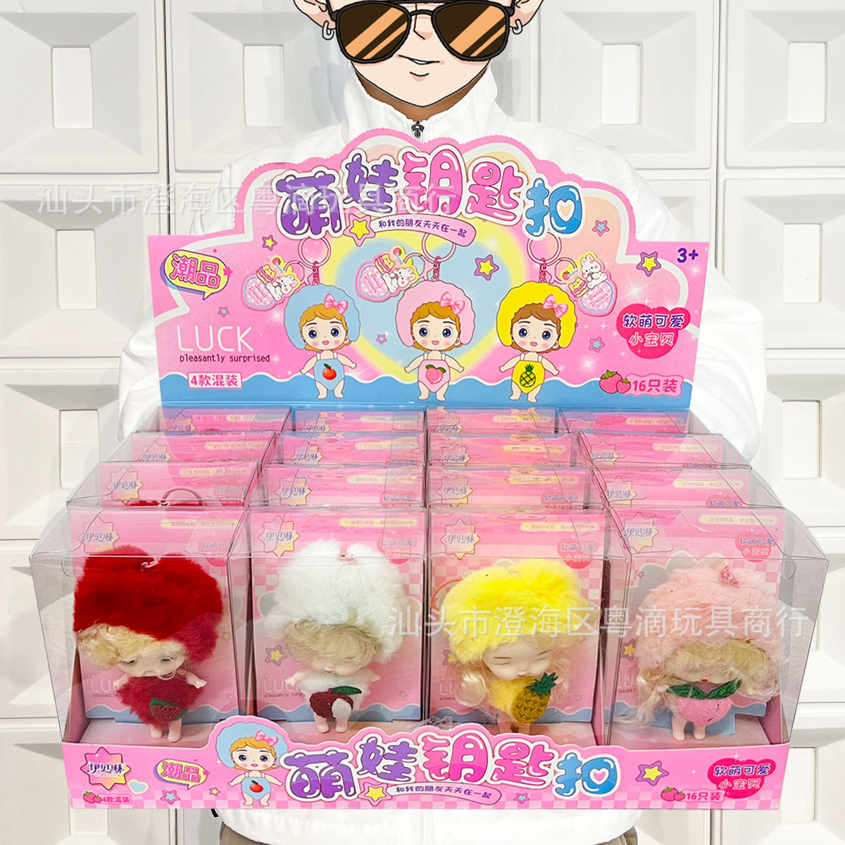 Juguetes para niñas Barbie Muñeca Vestir Accesorios Juegos de la casa Simulación Princesa Falda Vestir Jardín de infantes Regalos de admisión