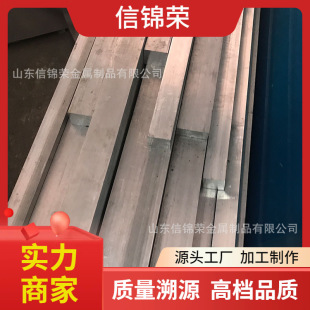 ɽ�|6061 6063�X�Ͻ������X�l����Ӳ�X �X�������X��