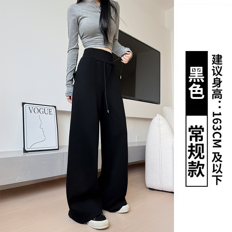 블랙 레귤러 스타일