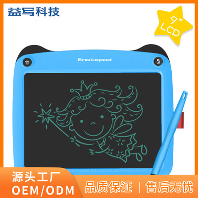 liquid crystal WordPad Handwriting Pad 9 colour Hand lcd Graffiti board children Toys Drawing board Amazon wholesale