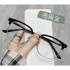 Artistic Style Blue Light Blocking Prescription Glasses for Men, Student Lightweight Spring Comfortable Half-Rim Eyeglass Frames for Women, Wholesale